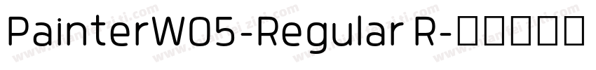 PainterW05-Regular R字体转换